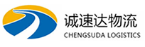 宁波到宣化区物流公司